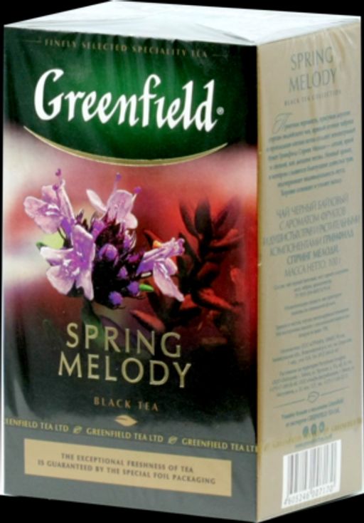 Greenfield. Spring Melody 100 гр. карт.пачка РОССИЯ
