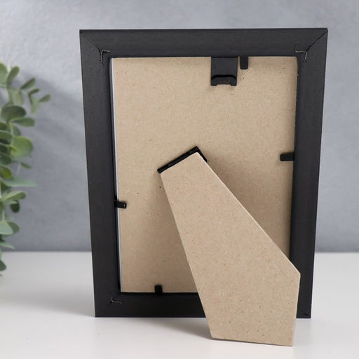 Цена за 2 шт. Фоторамка пластик "Офис 2" 10х15 см, малахит (пластиковый экран)