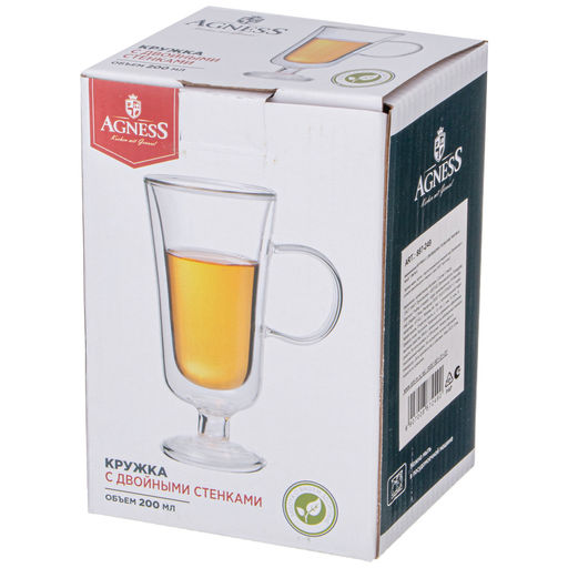 КРУЖКА С ДВОЙНЫМИ СТЕНКАМИ DOUBLE-WALL 200 МЛ - Agness фото 2