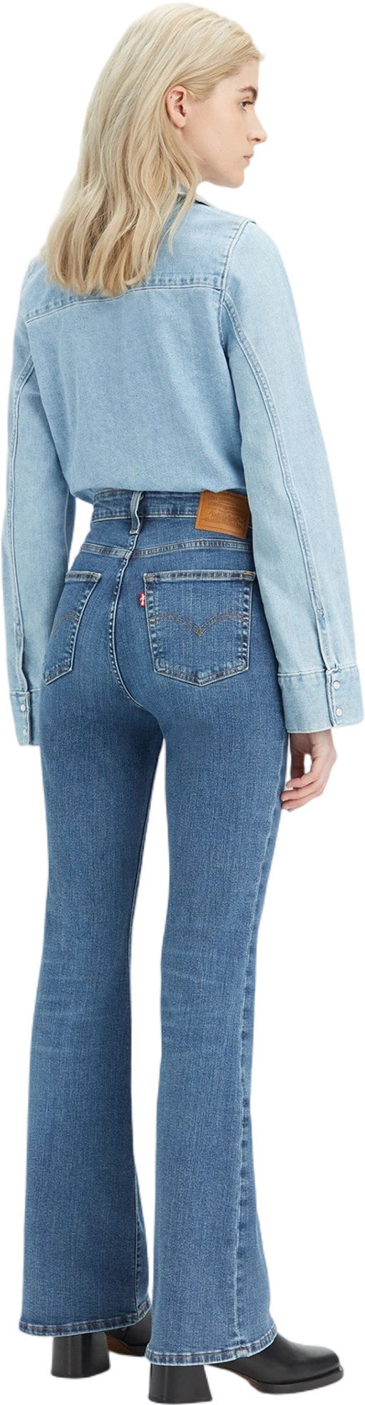 Джинсы женские