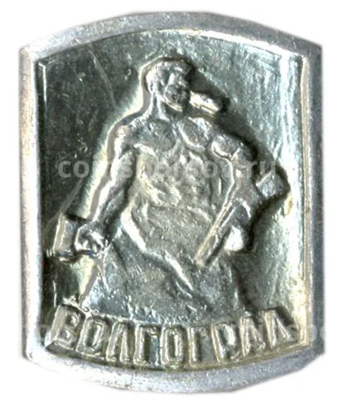 Значок Волгоград