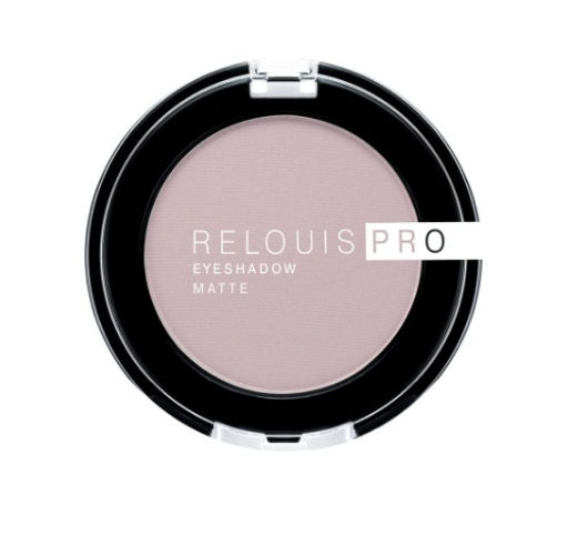 RELOUIS Тени "Pro Eyeshadow Matte" тон 14 mauve
