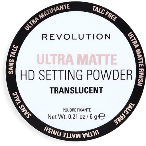 Пудра рассыпчатая Ultra Matte Hd Setting Powder Translucent 6931663