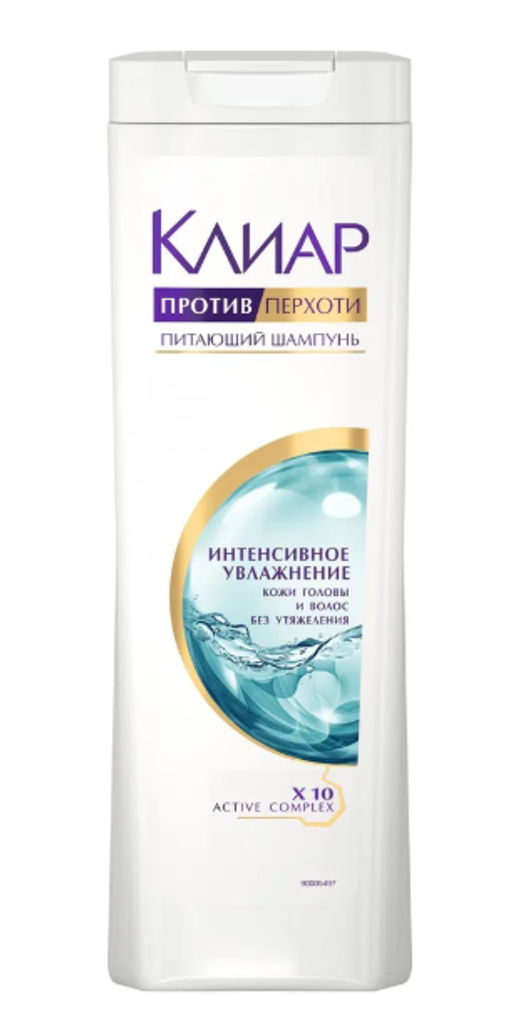 КЛИАР шампунь 400мл Интенсивное увлажнение