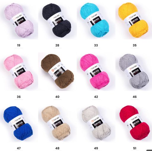 Цена за 5 мотков пряжи JEANS PLUS