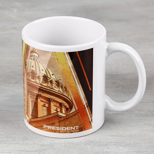 Кружка Сила и изящество русского духа, 320 мл - Simaland фото 3