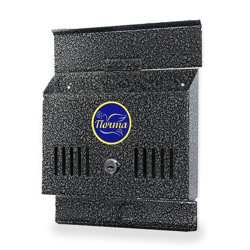 Ящик почтовый с замком, горизонтальный Мини, серебристый - Simaland фото 3