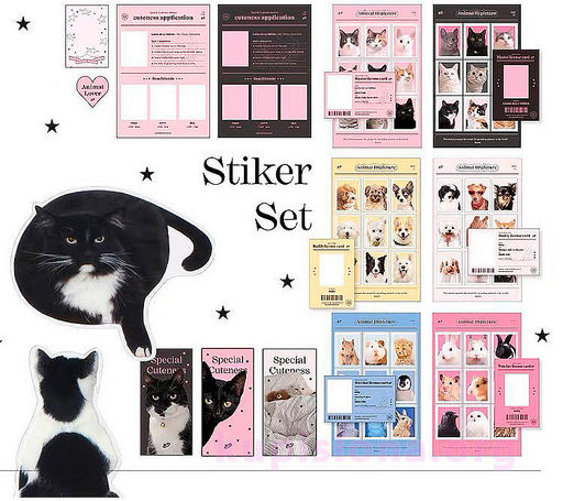 Набор наклеек Special cuteness - Купи слона фото 4