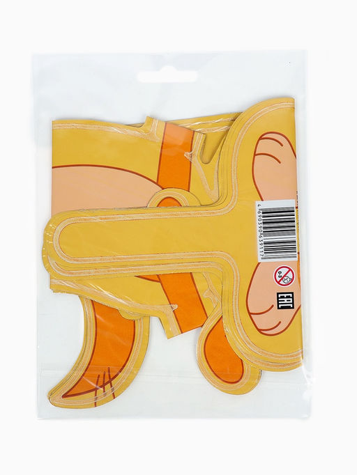 Воздушный шар фольгированный 16" «Простоквашино. Шарик», набор 5 шт.