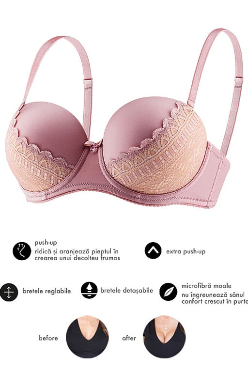 Бюстгальтер SM32 Пудровый