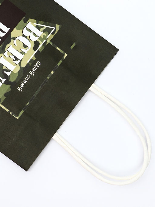 Цена за 2 шт. Пакет подарочный крафт «С 23 Февраля!» 32 × 26 × 11 см