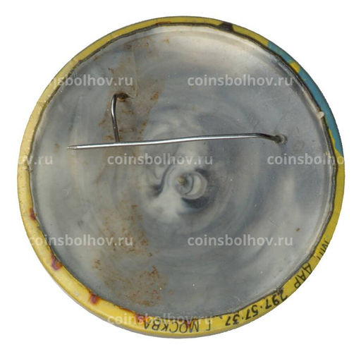 Значок Фестиваль Детского творчества Симха