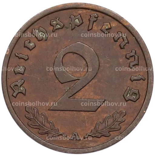 Монета 2 рейхспфеннига 1937 года A Германия