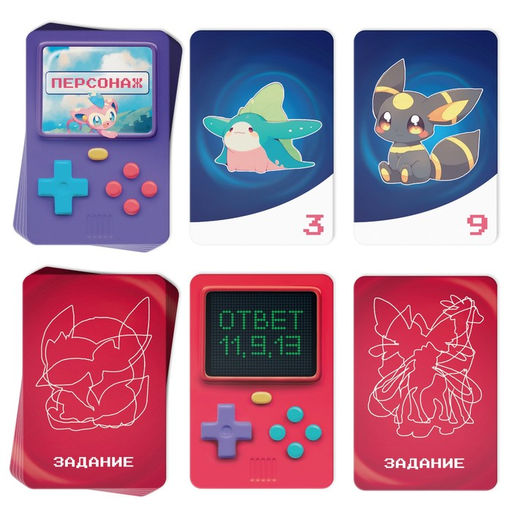 Настольная игра Кто есть кто. Anime style, 50 карт, 10+ - Лас Играс фото 11