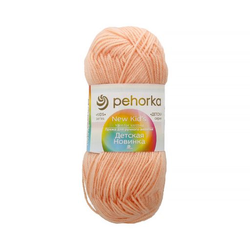 Пряжа Пехорская ПТ Детская новинка 100% высокообъемный акрил 10 шт. х 50 г 200 м  8 м