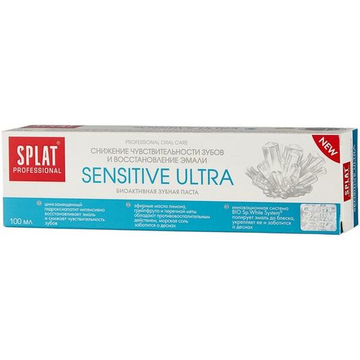 SPLAT Professional зубная паста 100 мл - SPLAT SENSITIVE ULTRA / СЕНСЕТИВ УЛЬТРА