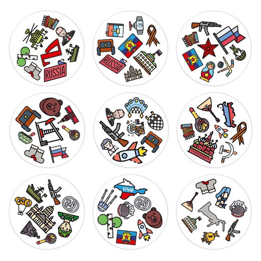 Настольная игра на реакцию и внимание «Дуббль» Россия, 55 карт, 7+