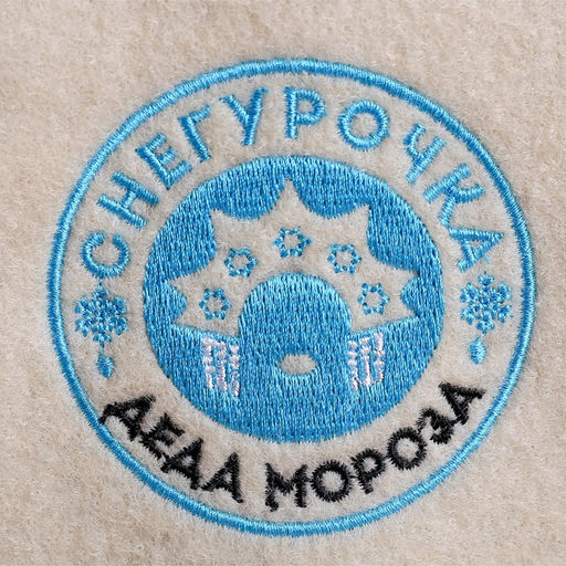 Набор парных шапок "Дед мороз и снегурочка"