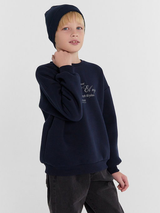 Шапка детская синяя - Mark formelle фото 7