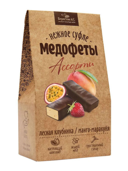 Конфеты Медофеты в шоколаде ассорти: манго-маракуйя и клубника 150г - Берестов А.с. фото 2
