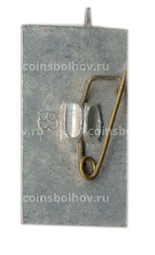 Значок Волгоград