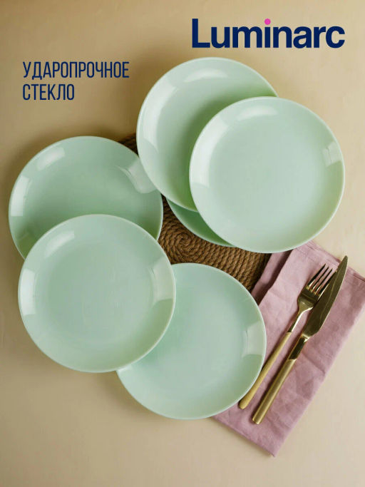 Тарелка десертная ДИВАЛИ ПАРАДАЙЗ ГРИН 19см арт.V5841 /Люминарк/ - Luminarc фото 4