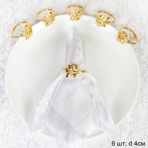 Кольца для салфеток 6 штук Веточка Золото / JG05 /уп 200/ - Галеонтрейд фото 5