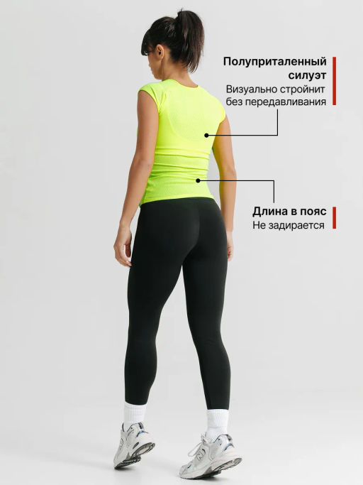 Футболка Basic Pro - Forstrong фото 37