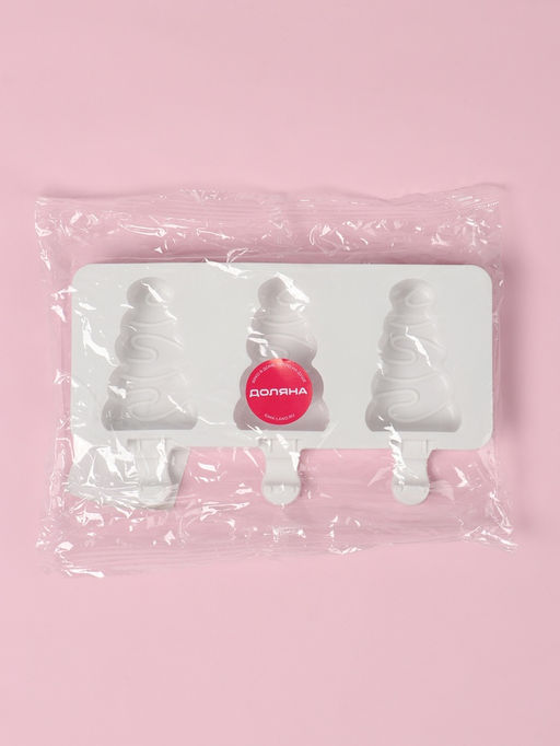 Форма для мороженого новогодняя Ёлочка, силикон, 19.5?13?2.5 см, 3 ячейки (7.1?2.7 см), белая