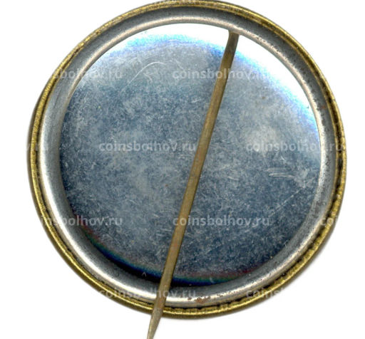 Значок "Это центр!"