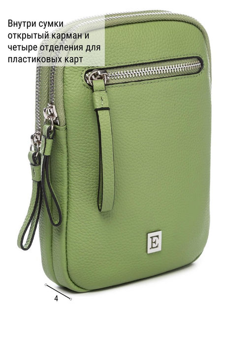 Сумка ELEGANZZA Z-4156D blue-aqua фото 17