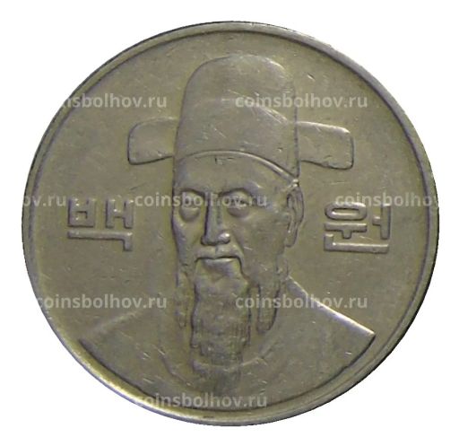 Монета 100 вон 1995 года Южная Корея
