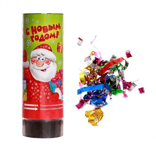 Цена за 24 шт. Хлопушка пружинная С Новым годом, 11 см, конфетти + фольга серпантин - Страна карнавалия фото 2