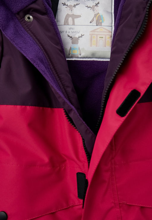 Комбинезон утепленный 23797-425 - Avese фото 220