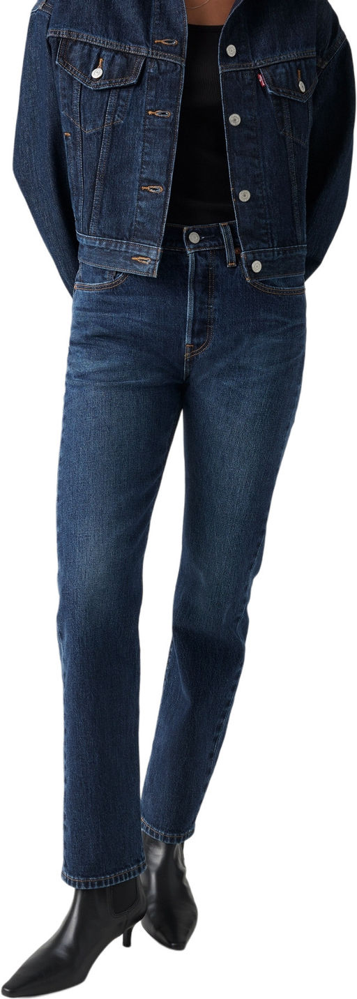 Джинсы женские