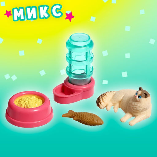 Игрушка-сюрприз в шаре Котята, МИКС - Simaland фото 21