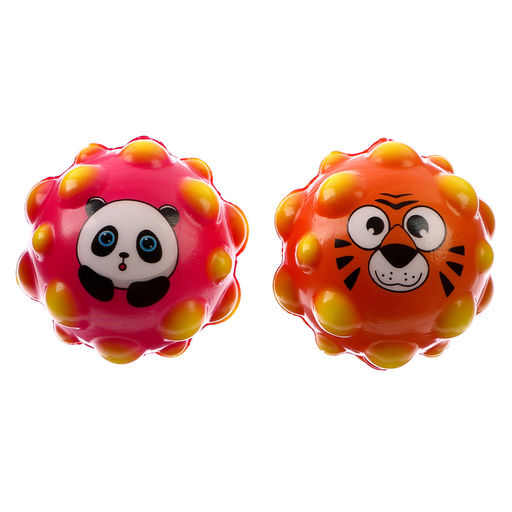 Цена за 7 шт. Мяч детский мягкий «Звери», МИКС