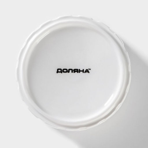 Рамекин Доляна Каспар, 200 мл, d=9 см, жаропрочная керамика, белый  фото 4