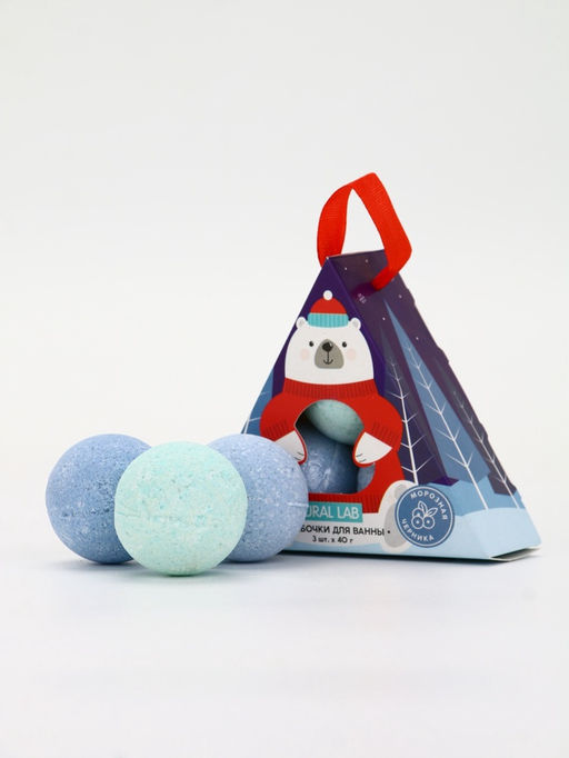 Бомбочки для ванны «Мишка», 3 шт х 40 г, морозная черника, URAL LAB