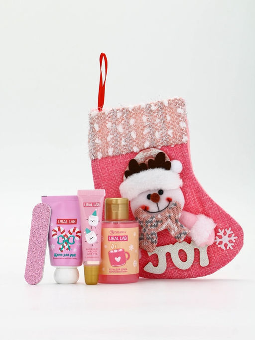Подарочный набор в новогоднем носке: гель для душа, крем для рук, бальзам для губ и пилочка, URAL LAB