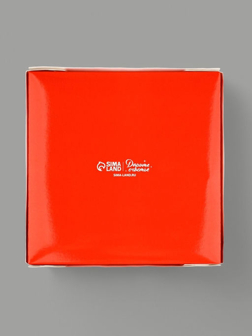 Цена за 5 шт. Коробка под 9 конфет со скретч-слоем «Просто люблю», 14.5×14.5×3.5 см