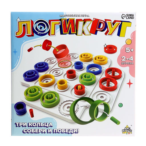 Настольная игра для детей на логику Логикруг, 2-4 игрока, 5+ - Лас играс kids фото 11