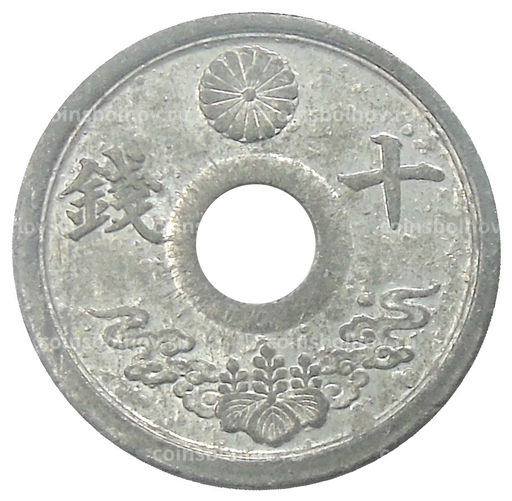 Монета 5 сен 1944 года Япония