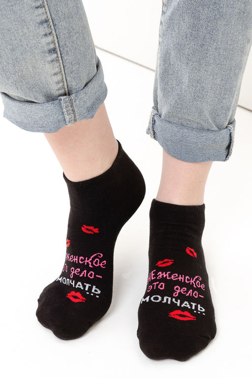 Носки женские Berchelli Болтушка набор 3 пары  фото 2