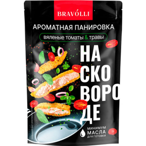 Ярм.ПанировкаАроматная Вяленые томаты травы Bravolli 200г