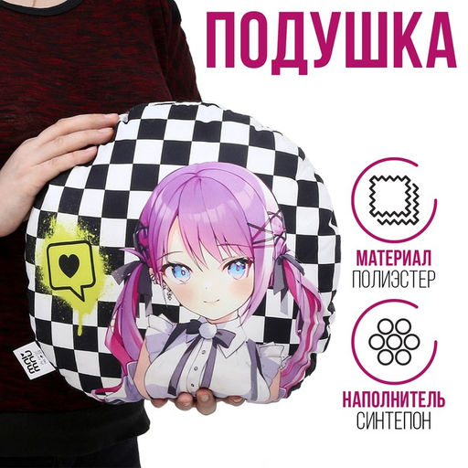 Подушка Ты моя вселенная - Mni mnu фото 6