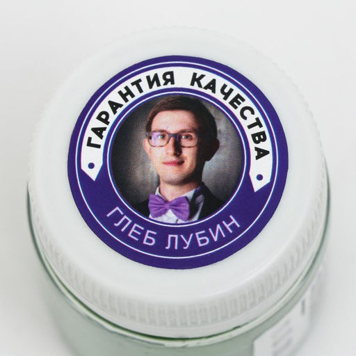 Цена за 3 шт. Краситель жирорастворимый сухой, зелёный, 10 г
