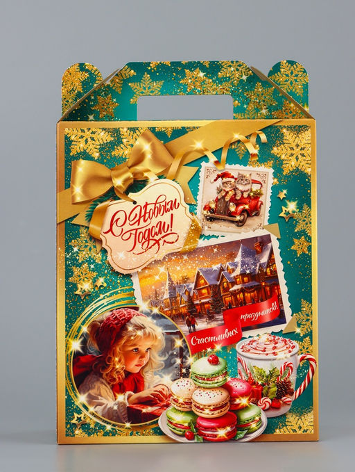 Цена за 5 шт. Подарочная коробка новогодняя Вкус детства 17 х 7 х 25,5 см