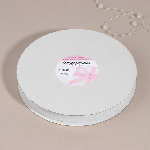 Лента бархатная, 20 мм, 18±1 м, белая №01