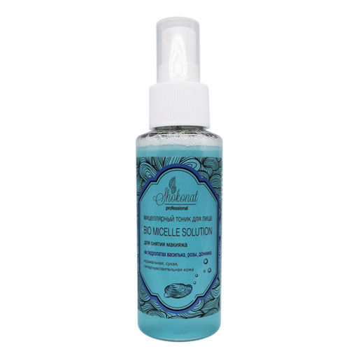 Мицеллярный тоник для лица BIO MICELLE SOLUTION для снятия макияжа на гидролатах василька, розы, донника (нормальная, сухая, гиперчувствительная кожа) Код 94599 - объем 100 мл